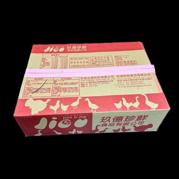 醃製腿排 原味 玖：圖片 4