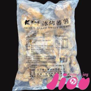 冰烤地瓜 瓜瓜園 3KG