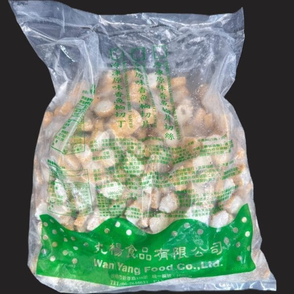 冷凍原味香魚輪切片-九陽食品