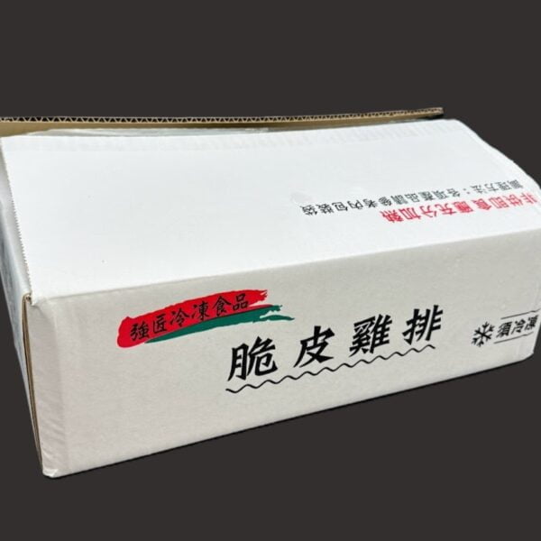 原味卡拉雞腿堡65g(20片\4包\箱)|強匠：圖片 4
