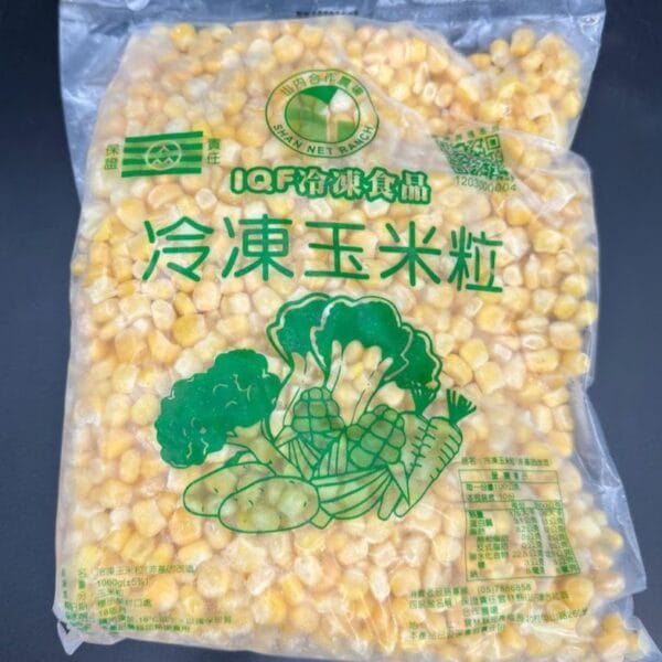 玉米粒|山內|CAS