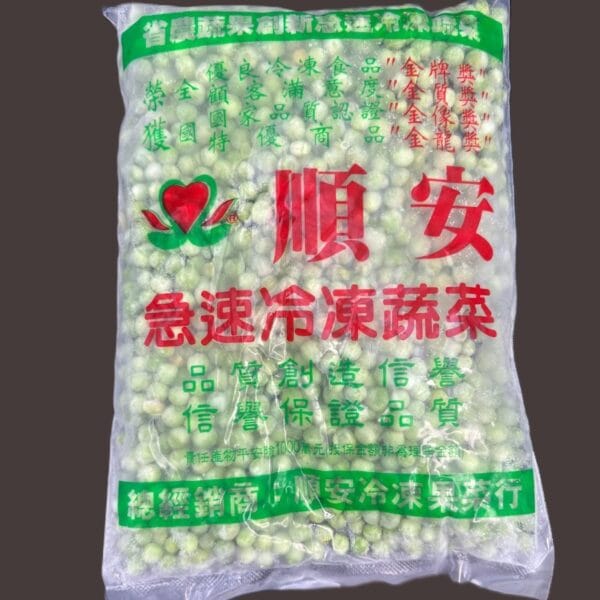 青豆仁|順安|1kg