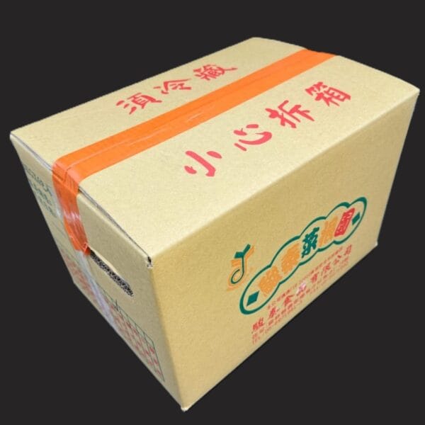 韓式泡菜|駿泰菜根園：圖片 2