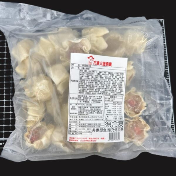 冷凍火腿燒賣|禎祥：圖片 2