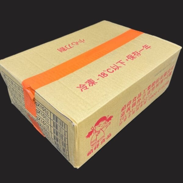 冷凍金黃燒賣|禎祥：圖片 4