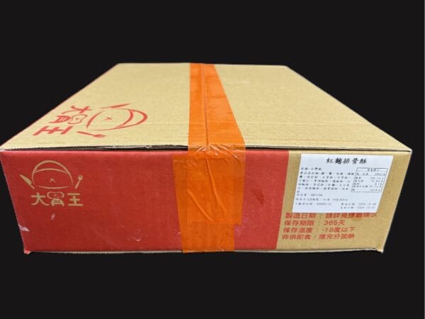 紅麴排骨酥|玖益|大胃王：圖片 2