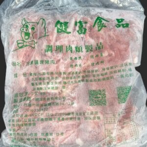 冷凍肉絲|健富