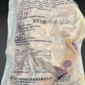 油雞胸(6片8包\箱)|元進莊