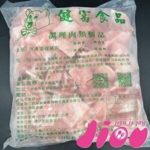 豬肉片|健富食品