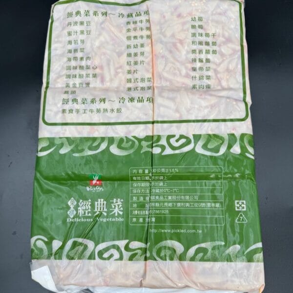 辣蘿蔔(3KG)|榮祺：圖片 2