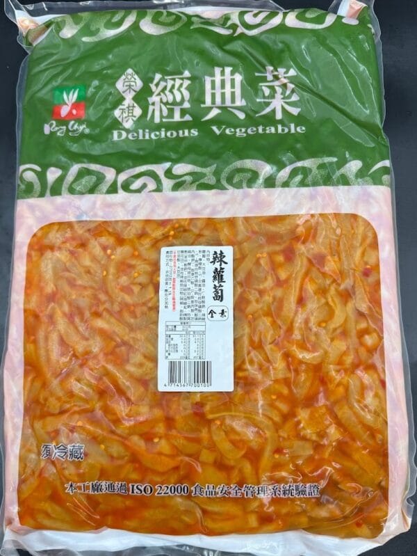 辣蘿蔔(3KG)|榮祺