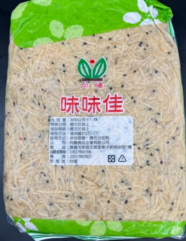 牛蒡絲|味味佳