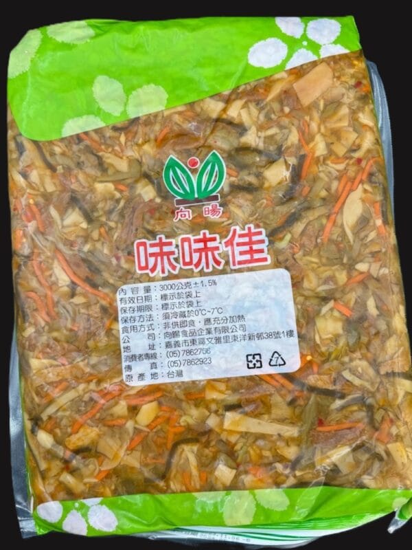 什錦菜|向暘