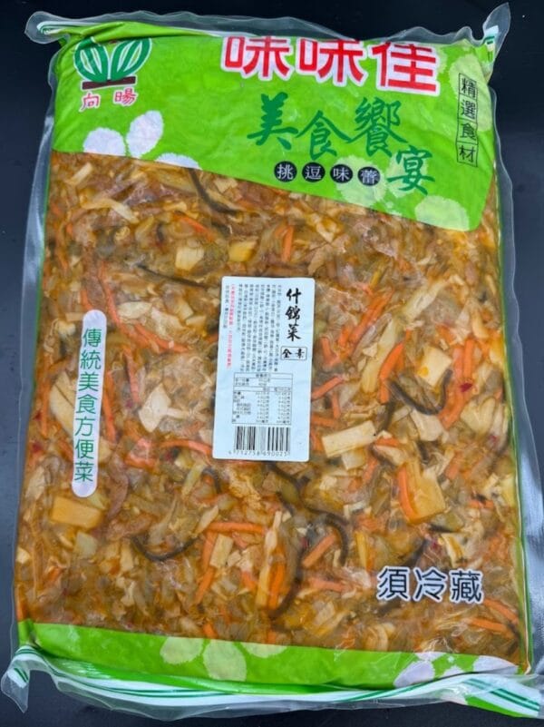 什錦菜|向暘：圖片 2