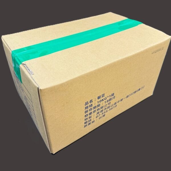 冷凍敏豆(10kg)：圖片 2