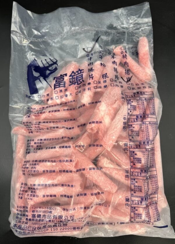 牛肉片|富鐿