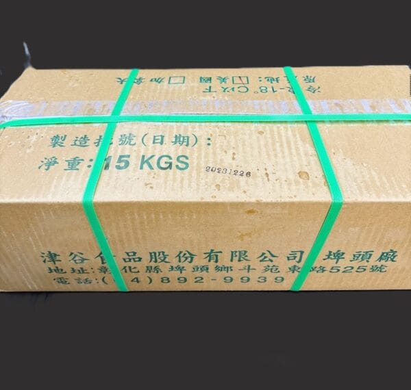 棒棒腿：圖片 4