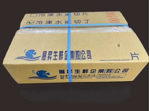 旗魚丁|展昇：圖片 3