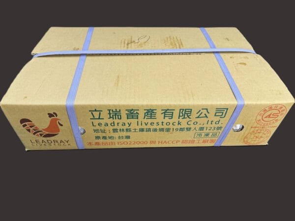 仿土雞|立瑞：圖片 3