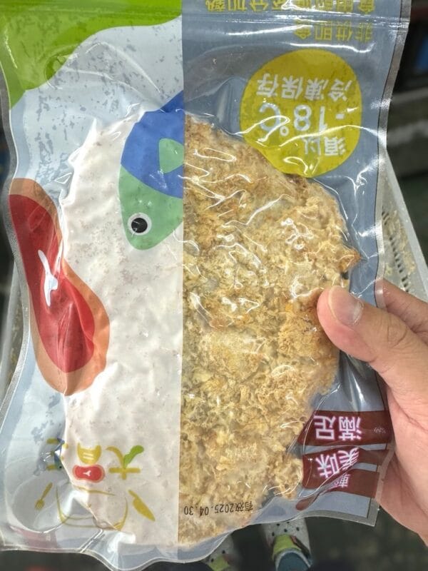 東京熱豬排：圖片 3
