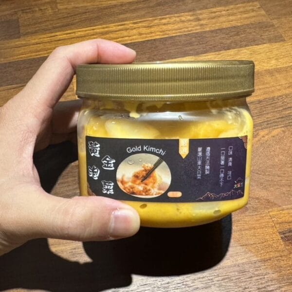 黃金泡菜